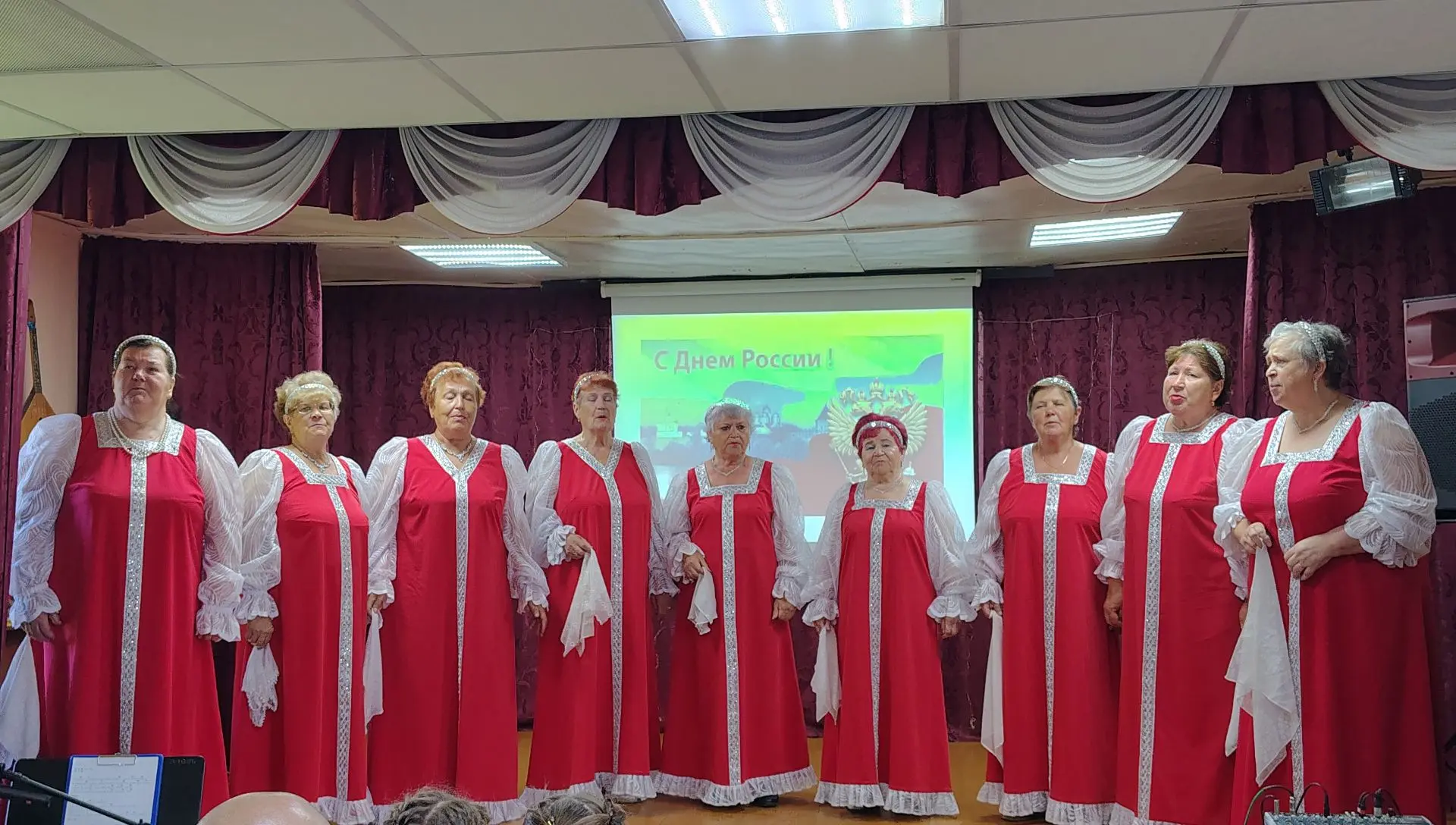 🎉 Сегодня в Ченцовском сельском клубе состоялся праздничный концерт «Моя Россия».
В мероприятии при