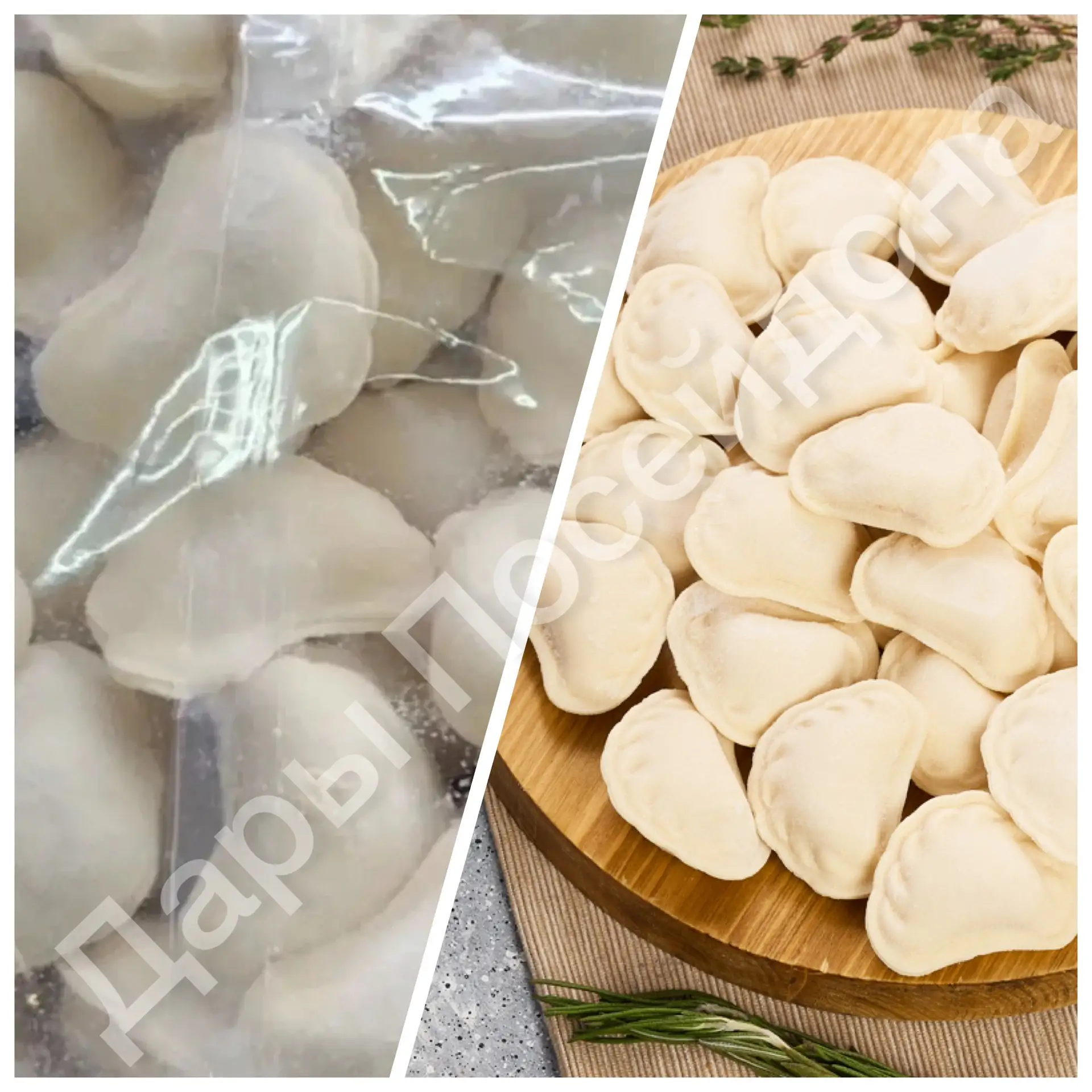 📌 Пельмени кальмаровые

Оригинальные пельмени с начинкой из нежного кальмара. Обладают легким, едва