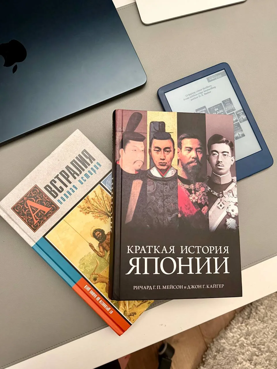 Лайфхак: собираетесь лететь в новую страну – прикупите томик краткой истории. 

Австралийская истори