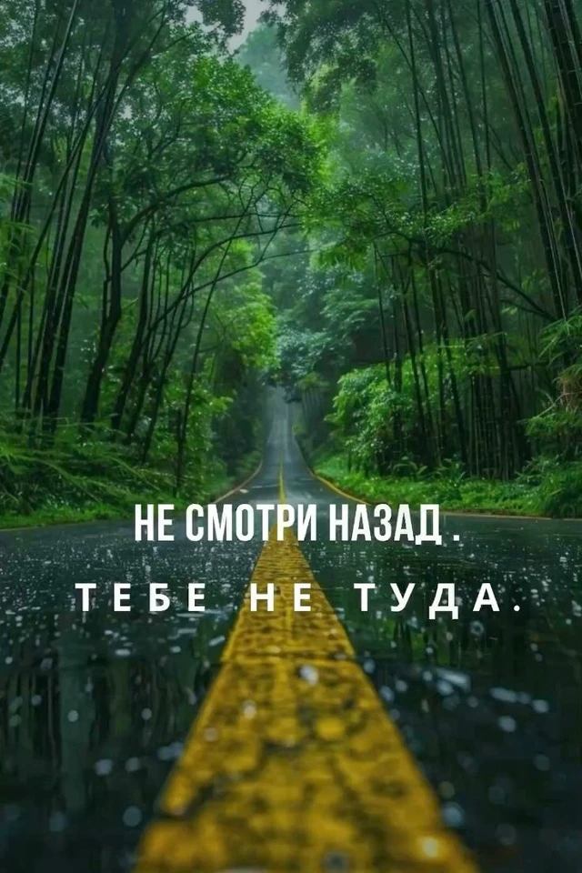 #фпк_мотивашечка