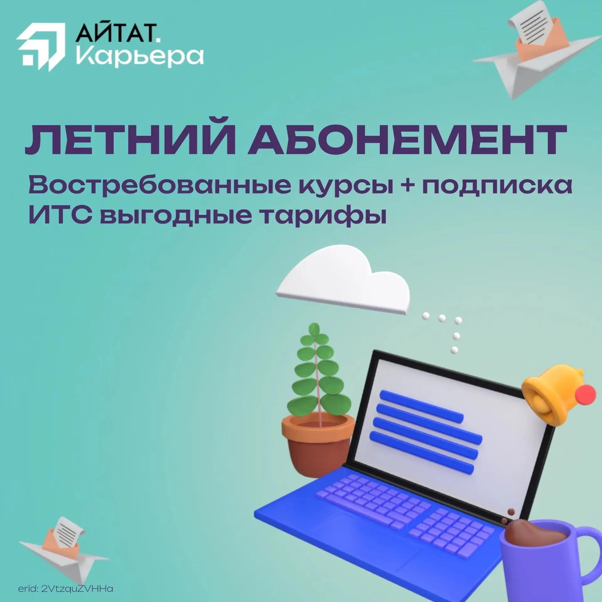 Коллеги, уверенность в работе начинается с системы: нужные навыки + быстрый доступ к информации. Без