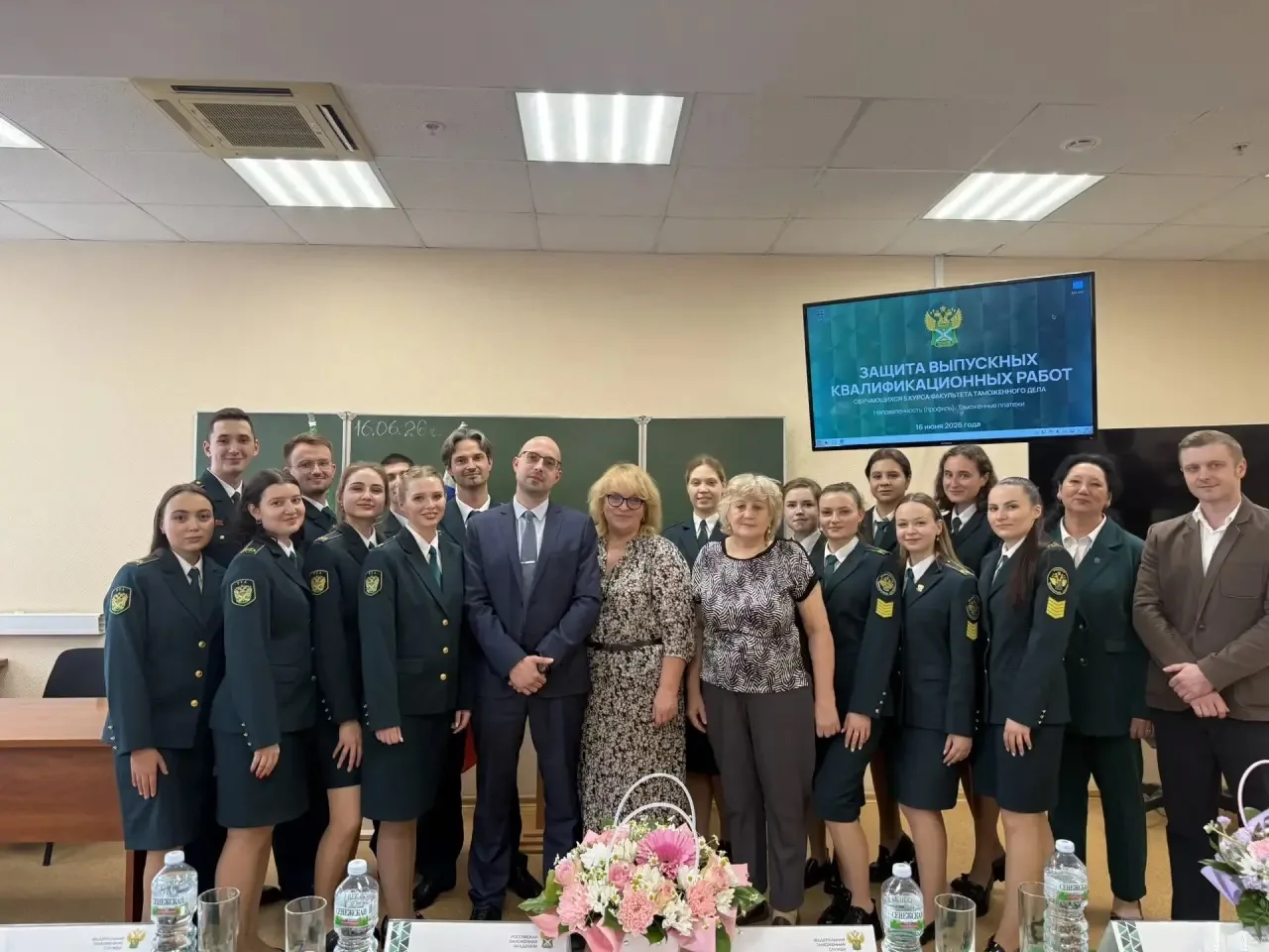 ФТД: ГОСУДАРСТВЕННАЯ ЭКЗАМЕНАЦИОННАЯ КОМИССИЯ  

Для студентов факультета таможенного дела наступила