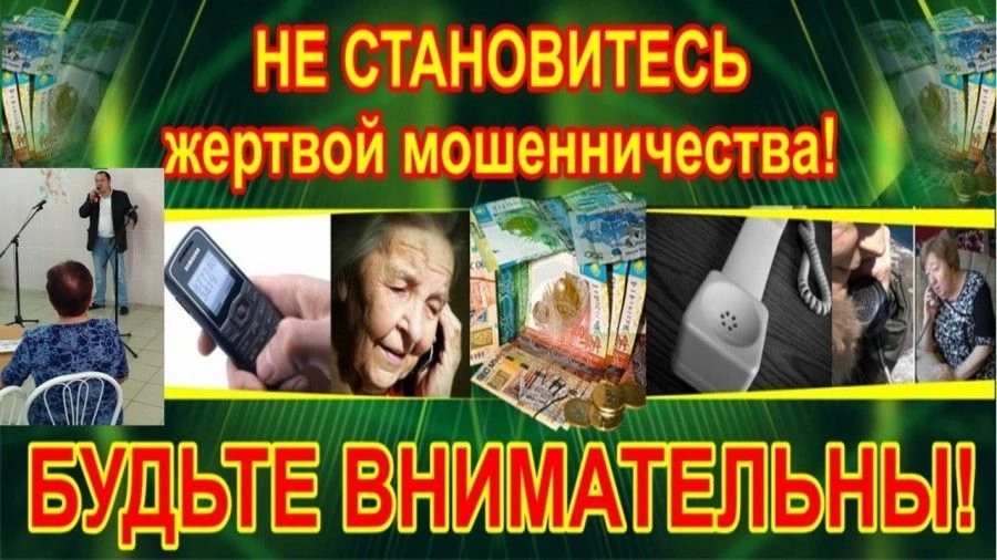 6 июня 2026 года в МО МВД России Буйский обратился мужчина, 1950 г.р, в
отношении которого совершены