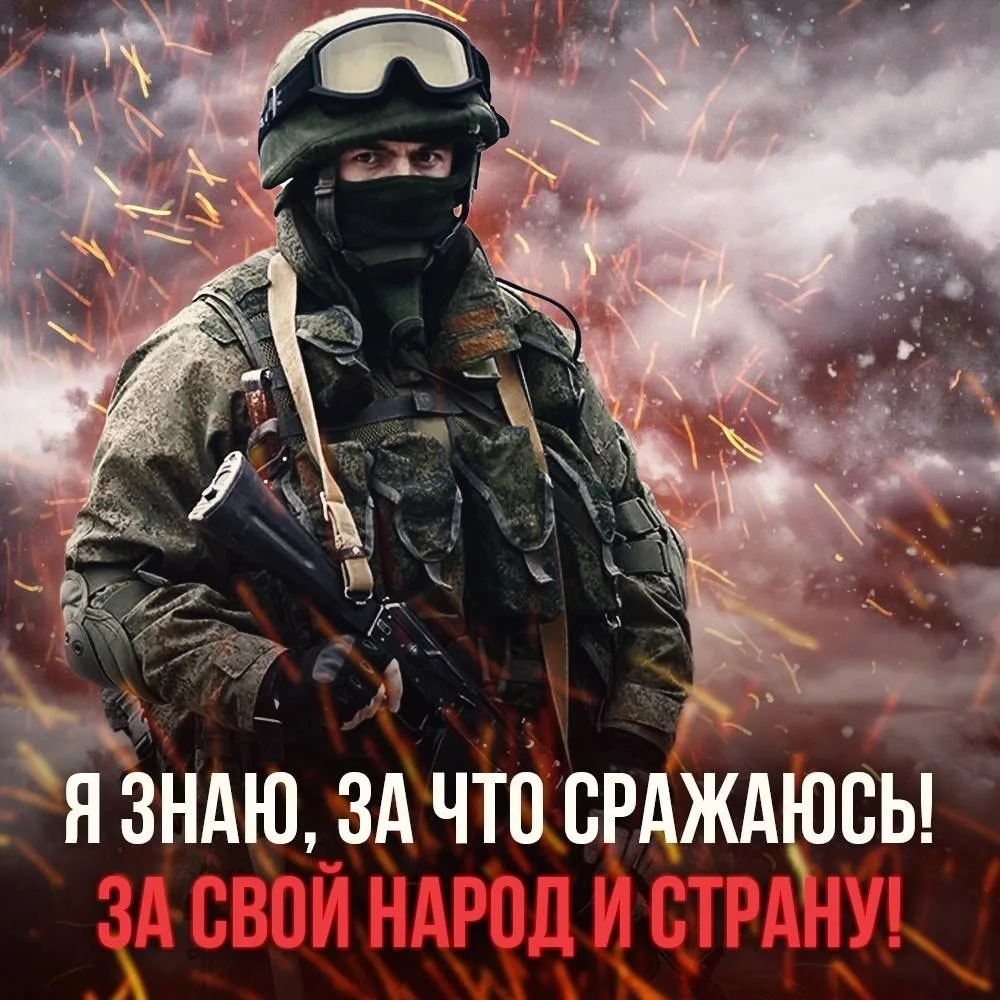ТРЕБУЮТСЯ  СПЕЦИАЛИСТЫ: 

.      РЭБ:
- операторы радиопомех
- разведчики РЭБ
- водители С.

. ИНЖЕН