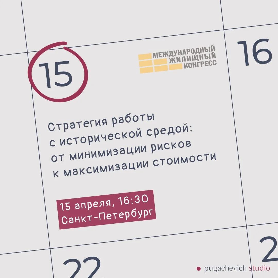 КАК РАБОТАТЬ С ИСТОРИЧЕСКОЙ СРЕДОЙ С МИНИМУМОМ РИСКОВ И МАКСИМУМ ПРИБЫЛИ?

Такое хотели бы знать мно