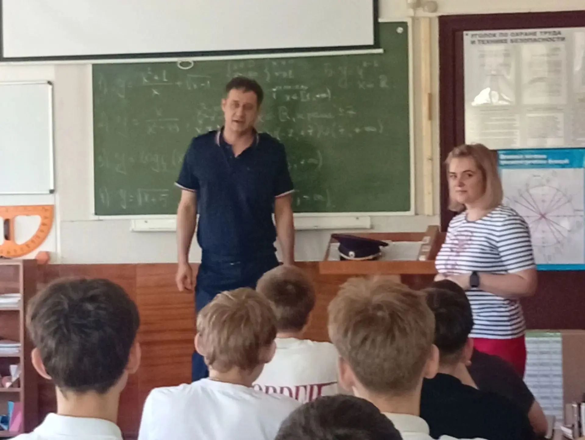 В рамках антинаркотического плана и нацпроекта «Молодежь и дети» к нам пришёл  гость – специалист, к