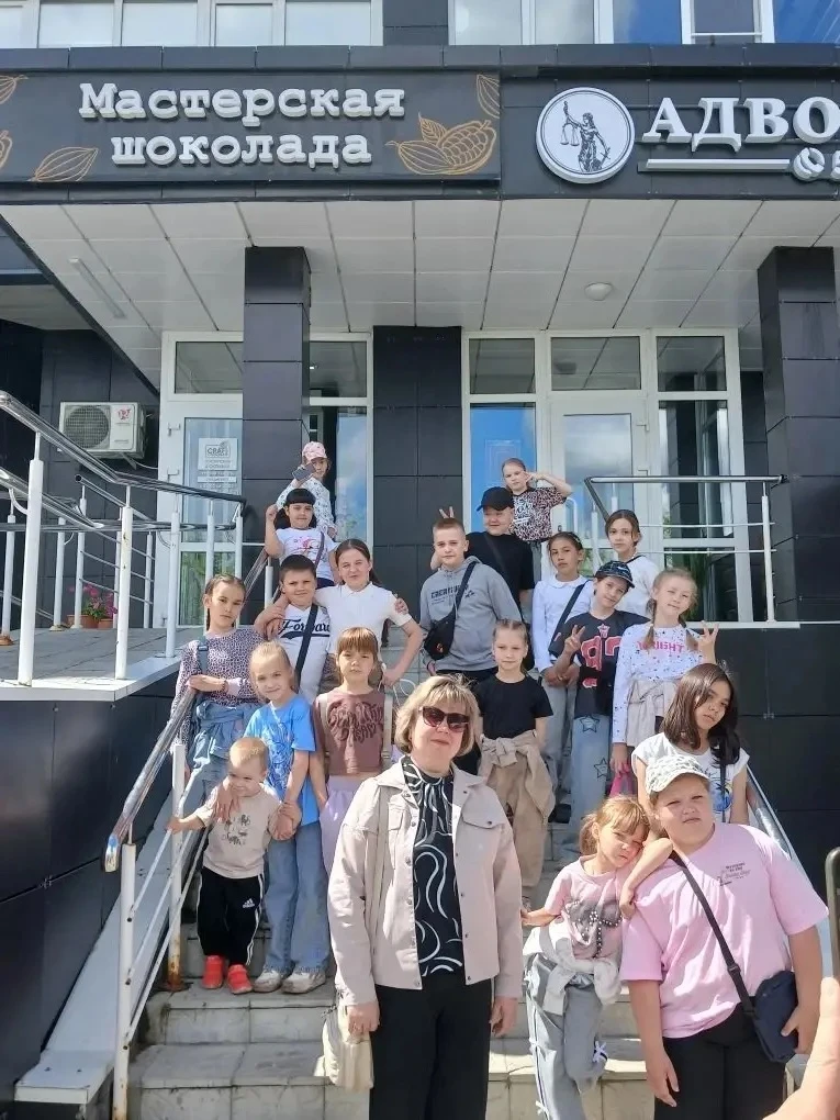 Каникулы с пользой!!

Учащиеся  3 «Б» класса в сопровождении родителей и классного руководителя Карт