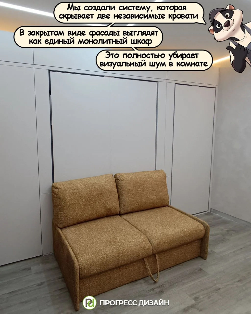 🎮 Комната подростка всегда работает как спальня, кабинет и место для тусовок! 

Здесь к списку доба