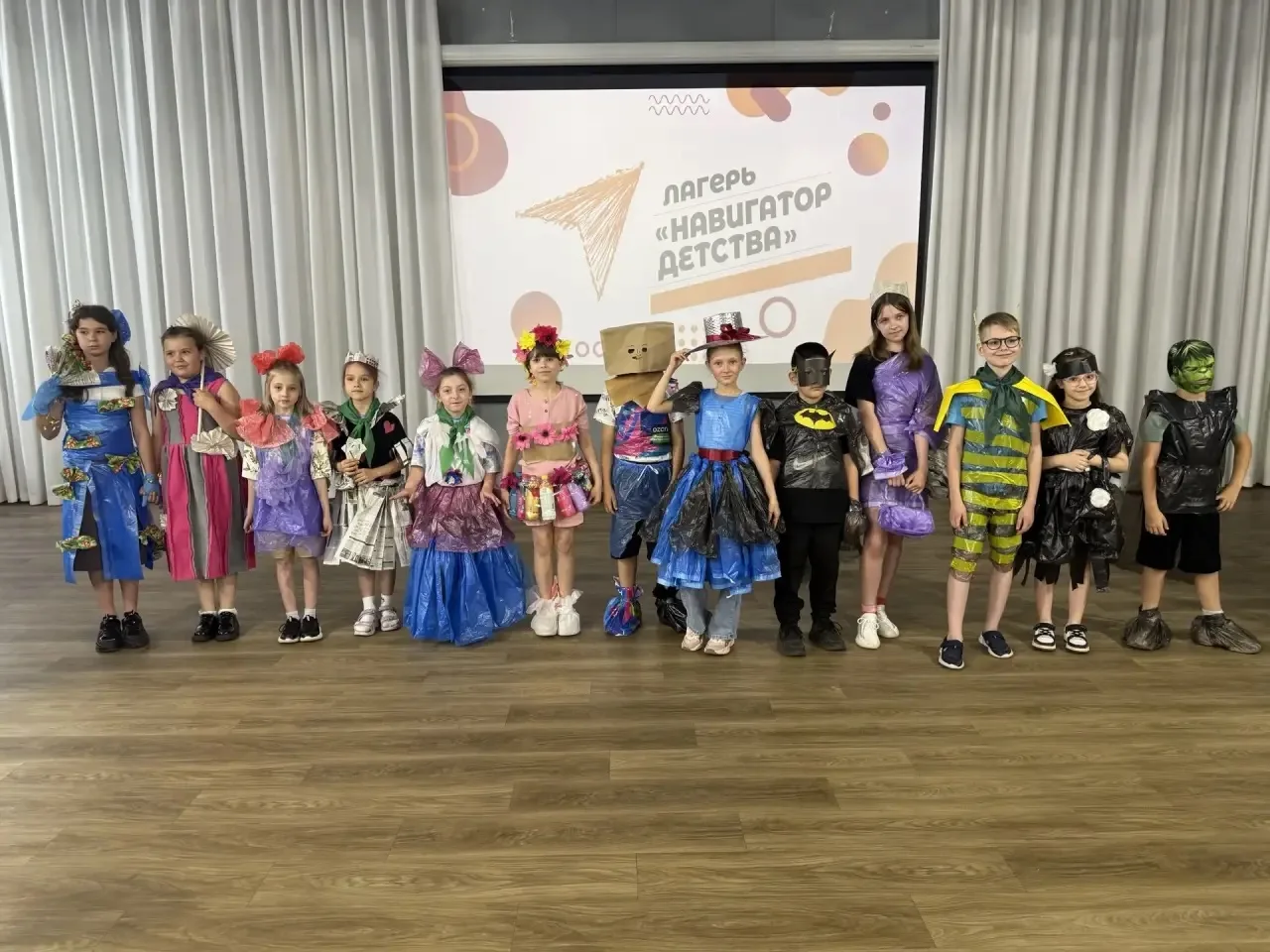 🥰День эколога

🌿Сегодняшний день в нашем лагере был по-настоящему особенным. Наши ребята отправили