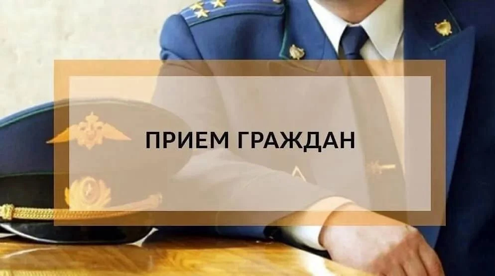 ⚠️ ОБЪЯВЛЕНИЕ ⚠️
Уважаемые граждане!
 

И Информируем Вас о том, что Настоящим сообщается, что 07.07
