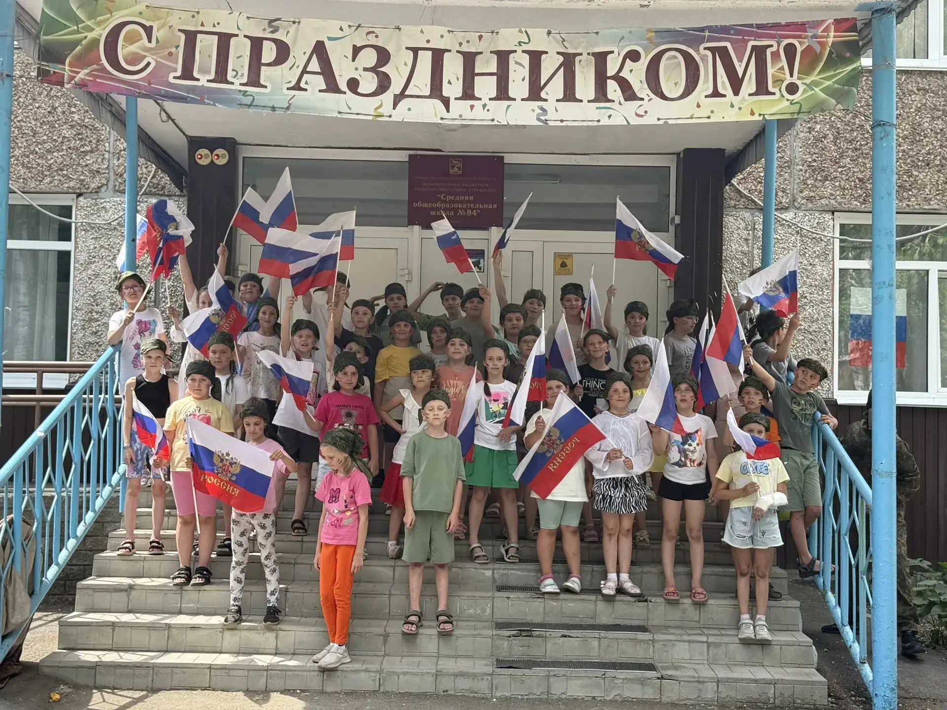 🔥 Боевая подготовка в ГОЛ «Кристалл»: ребята приняли вызов в рамках программы «Я — русский»! 🔥

11