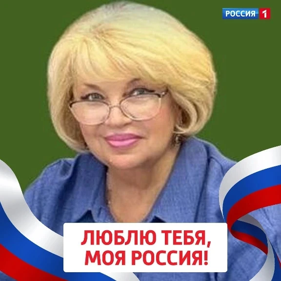 Люблю тебя, моя Россия! Люблю с детства. 
Люблю твои поля, люблю твои реки, люблю твои школы, люблю 