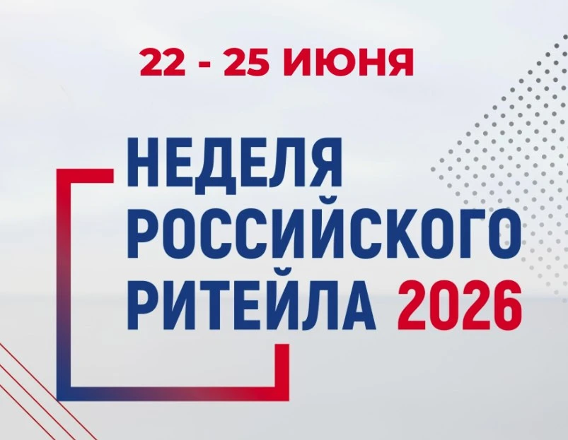 📢 Акционерное общество «Федеральная корпорация по развитию малого и среднего предпринимательства» о