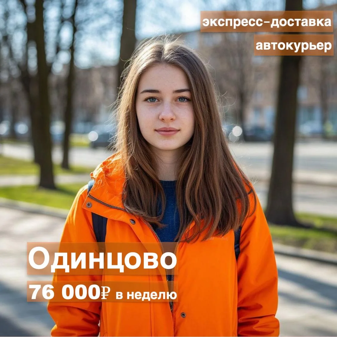 Свежие вакансии от Купера🔥🔥🔥

🚀 Публикуем лучшие предложения из актуальных

Пройти оформление и 
