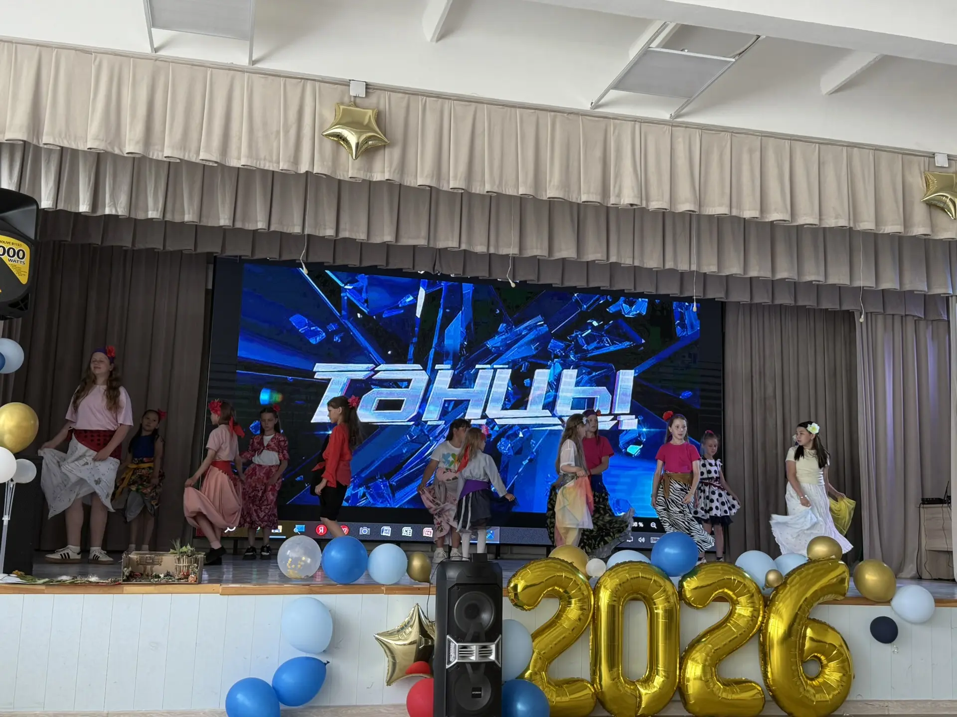 🪩 В пришкольном лагере состоялось увлекательное и яркое мероприятие «Танцы народов мира». Ребята см