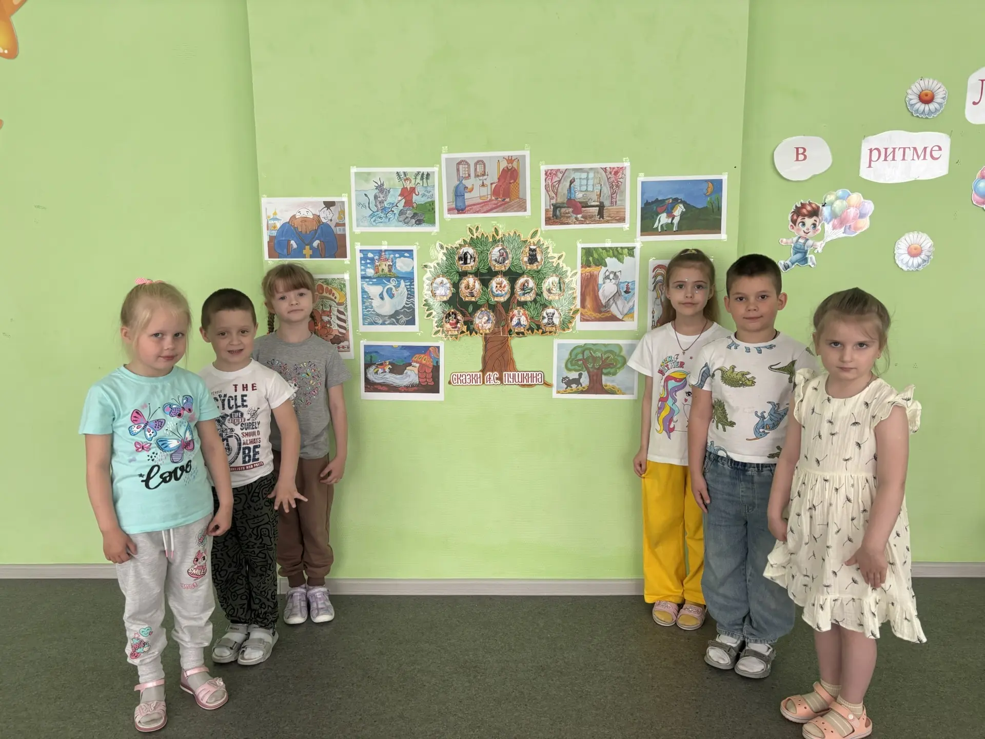 «Вернисаж» по сказкам А. С. Пушкина «Великие сказки великого сказочника» ✨

🎨 В нашем детском саду 