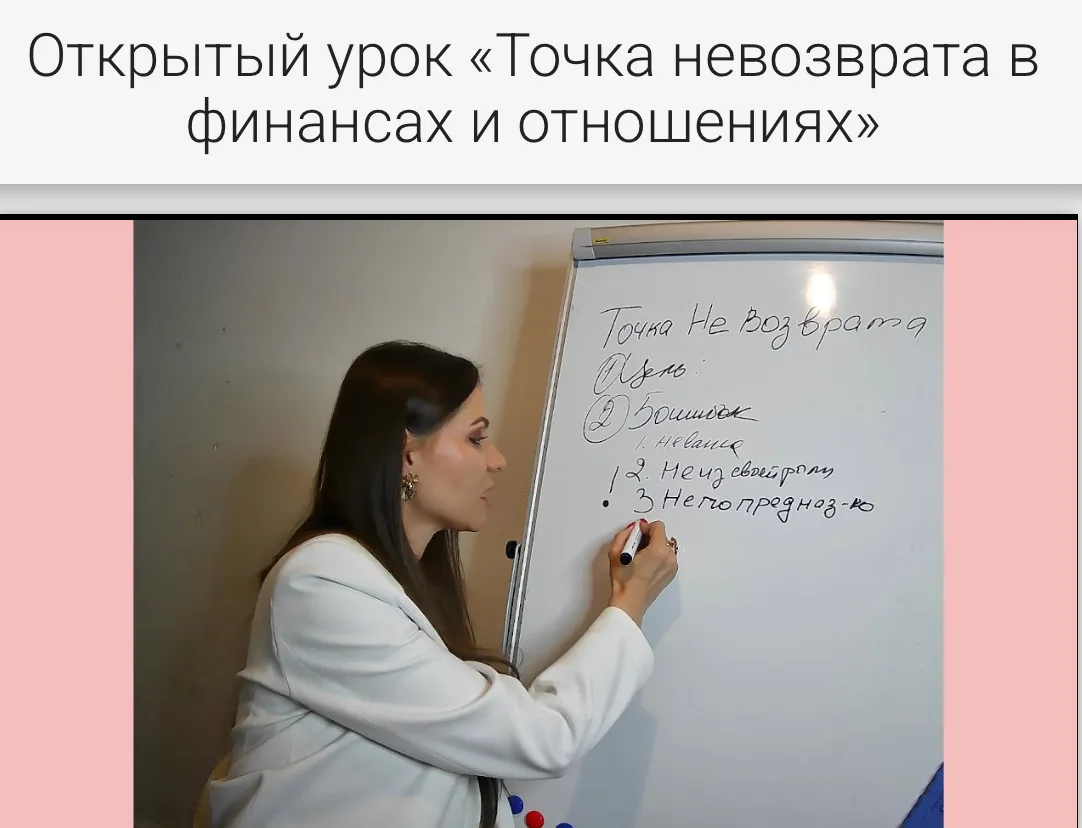 Почему не исполняется желаемое

Прямо сейчас разбираю на эфире

ЗАЛЕТАЙ