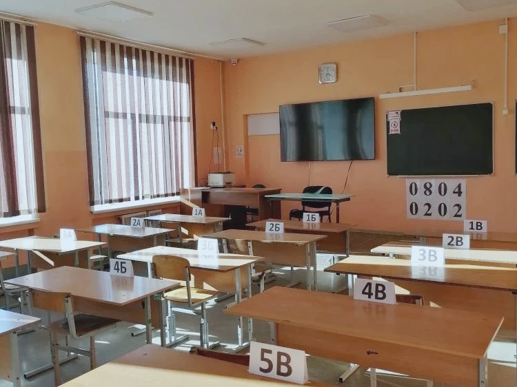 📚16 июня пройдут экзамены для девятиклассников по географии, биологии, обществознанию, литературе, 