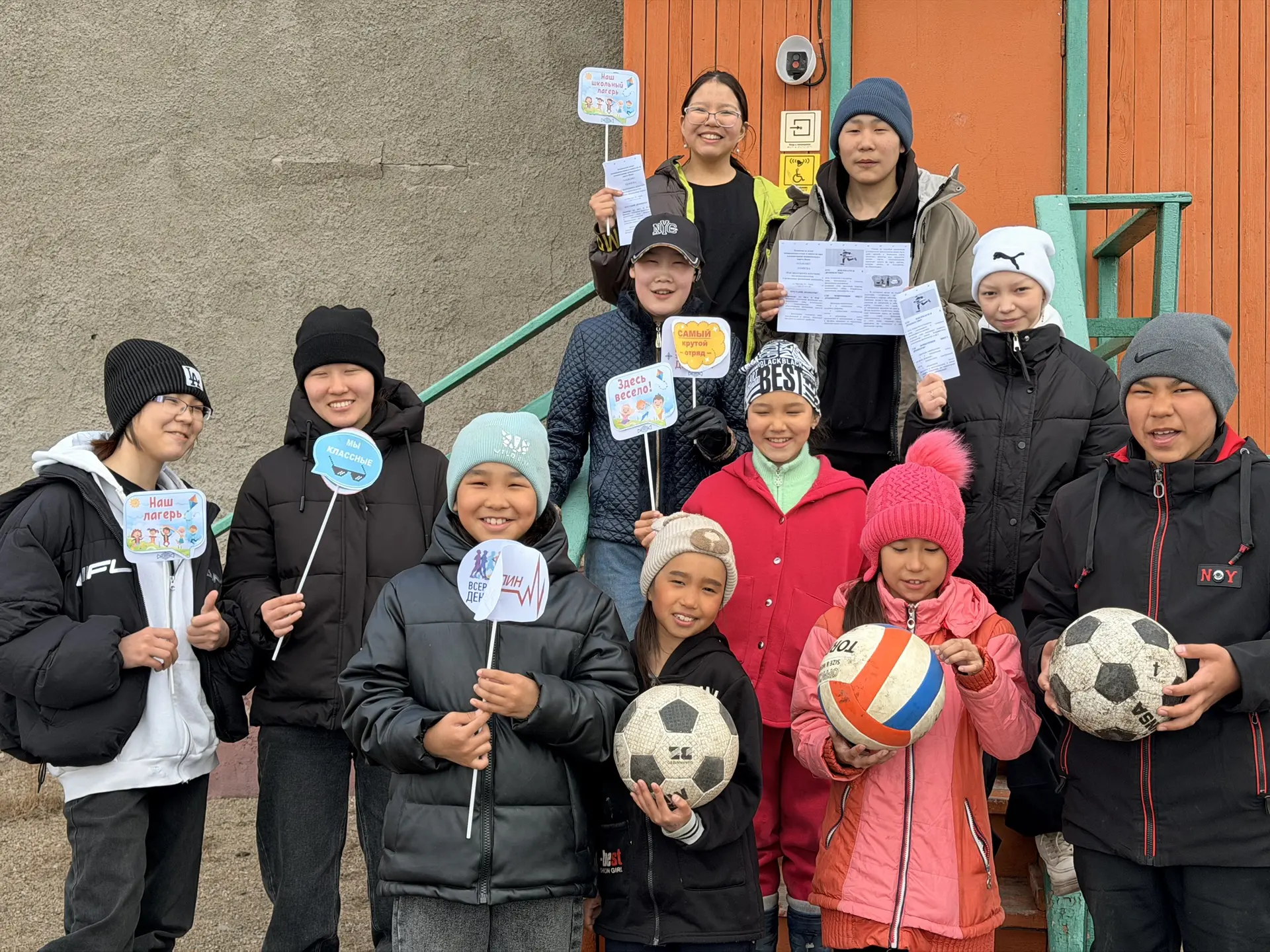 Проведи лето с пользой 🤾🏼‍♀️🛹🏒⚽️ 

Активно и весело проводят летние каникулы в приятной🥰 дружес