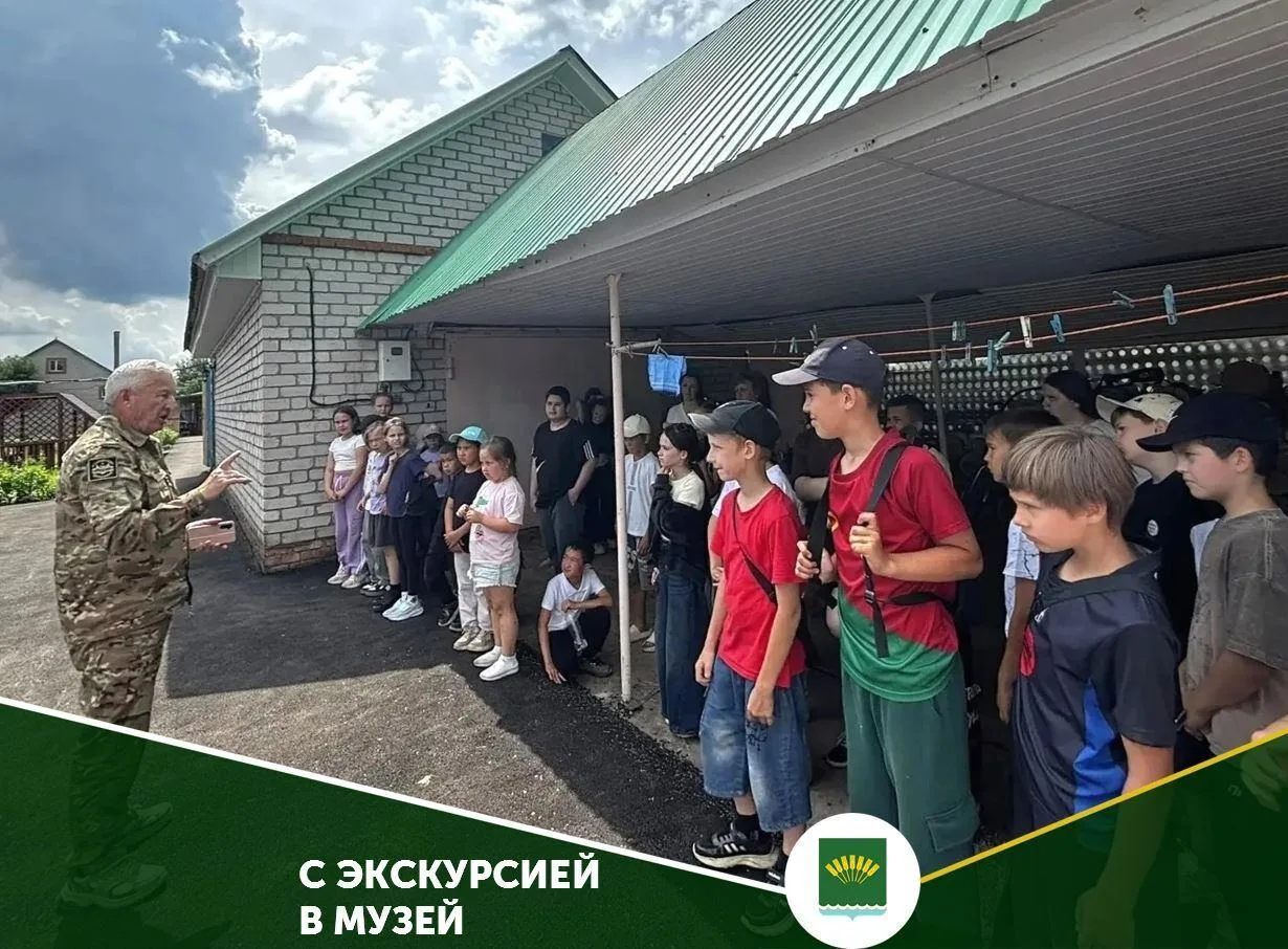 Обучающиеся школы с.Наумовка, в рамках летнего лагеря, совершили экскурсию в уникальный частный музе