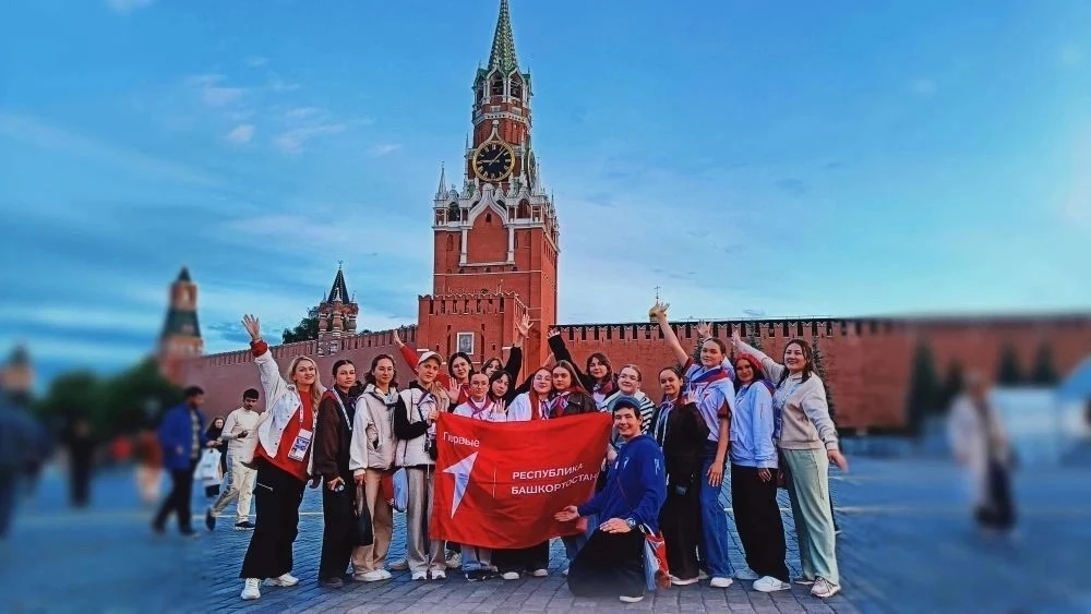 Фестиваль 🫶🏻

Завершился Международный фестиваль детства и юности «Фестиваль Движения Первых» на В