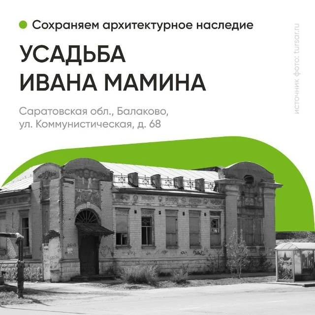✨ МИНКУЛЬТУРЫ РОССИИ И ДОМ.РФ
Вместе для сохранения культурного наследия!

Сегодня по всей стране ве