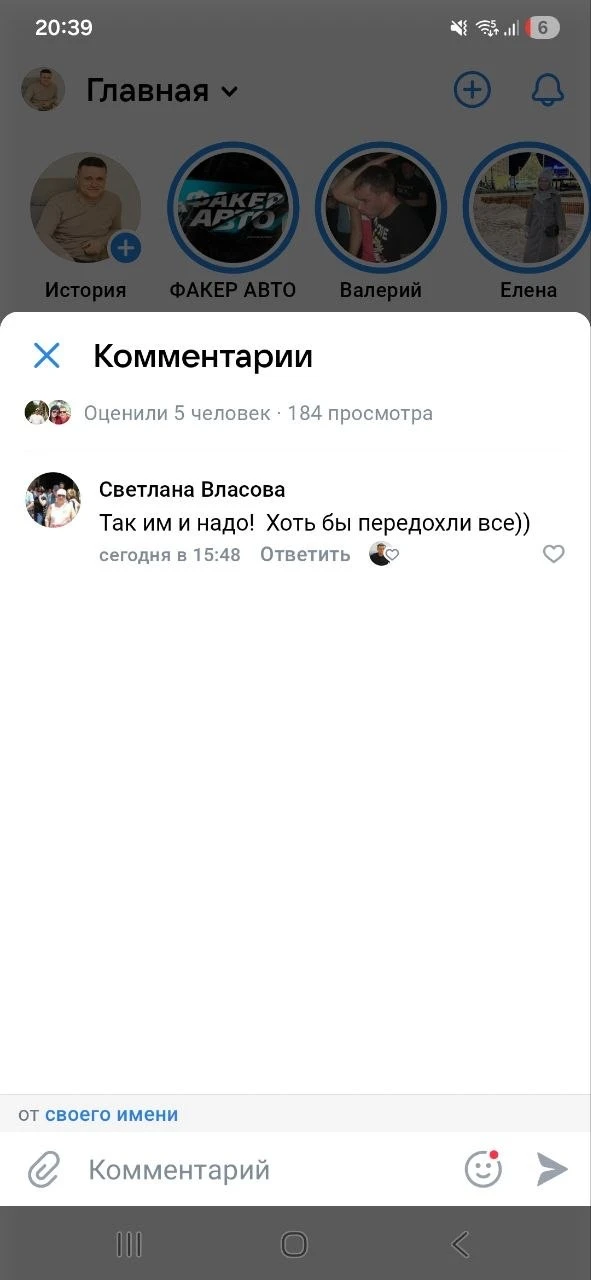 Ходил к приставам и между делом узнал о количестве дел и сумасшедшей нагрузке, которая ложится на ка