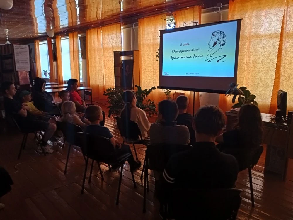 День русского языка: хранители великого наследия

Сегодня в нашей школе особенный день! Мы отмечаем 