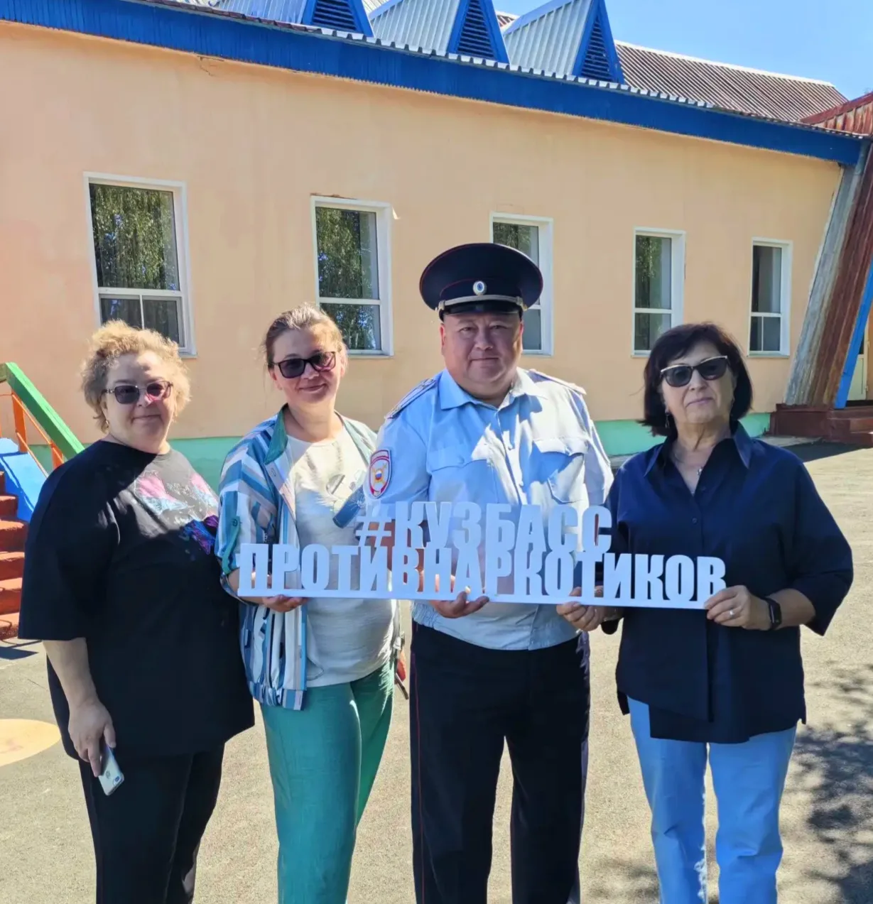 📍Сегодня детский загородный лагерь «Ласточка» посетила "Антинаркотическая бригада" в составе врачей