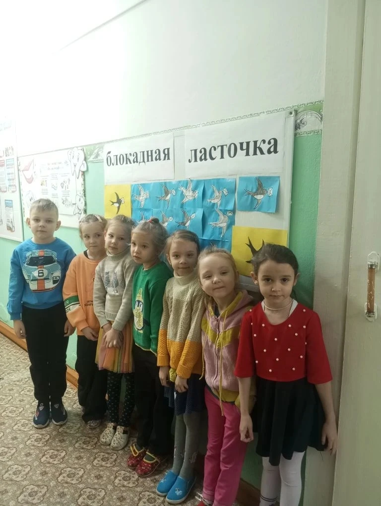 27 января в подготовительных группах "Стрекоза" и "Чебурашка" прошла патриотическая акция "Блокадная