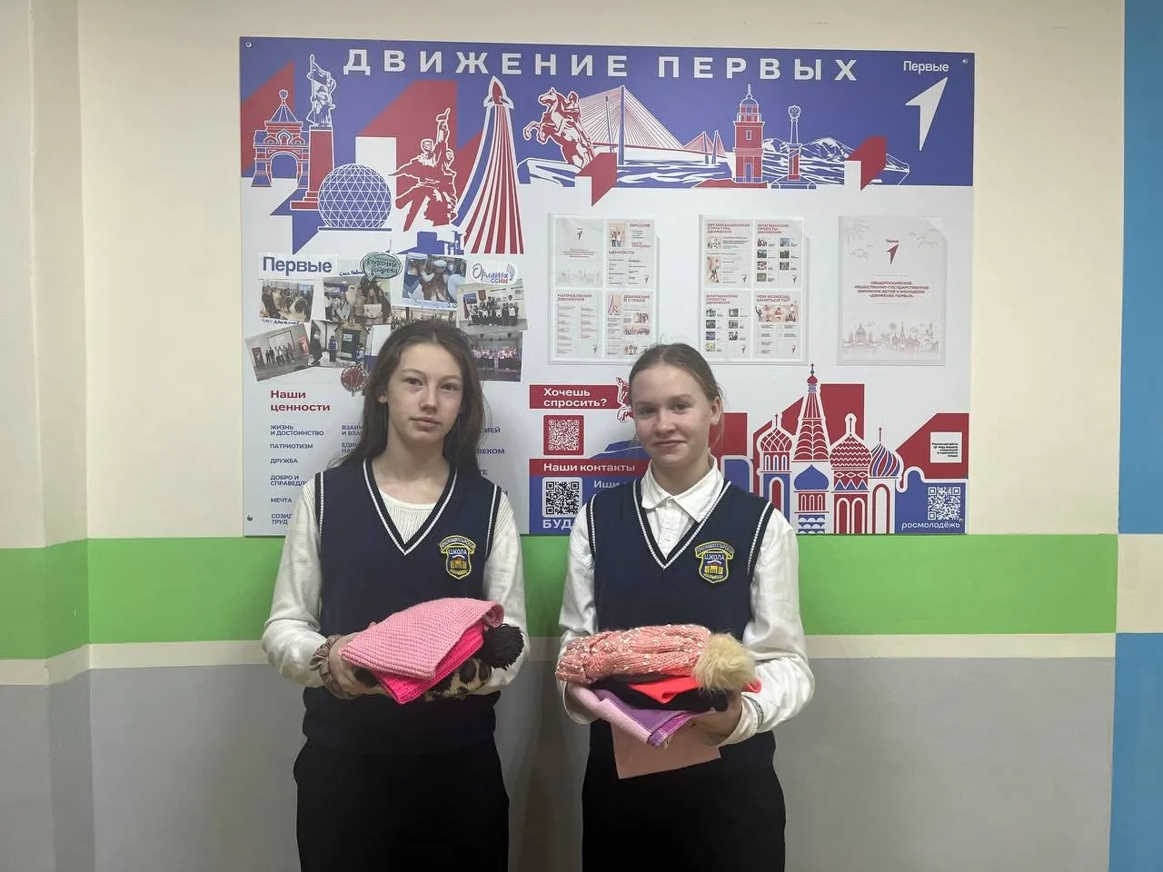 ✨ «Волшебные варежки»: дарим тепло тем, кто в нём особенно нуждается! ✨

Зима в самом разгаре, и сей