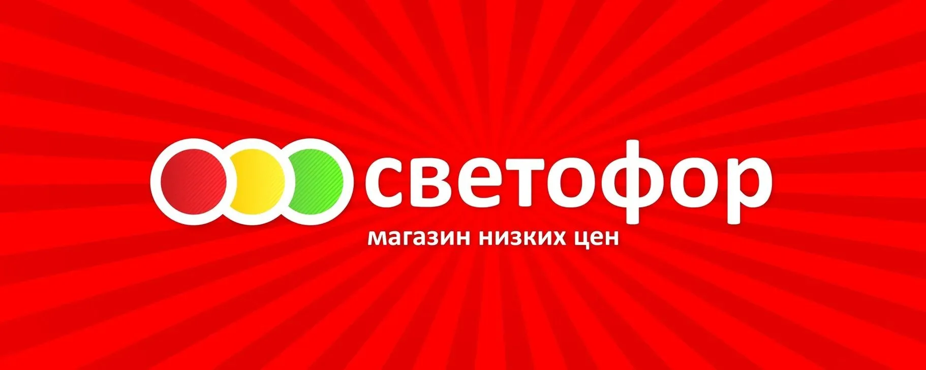 Уважаемые покупатели 📣📣📣
Проходите по ссылке и вступайте в группу нашего магазина г. Саранск Тито