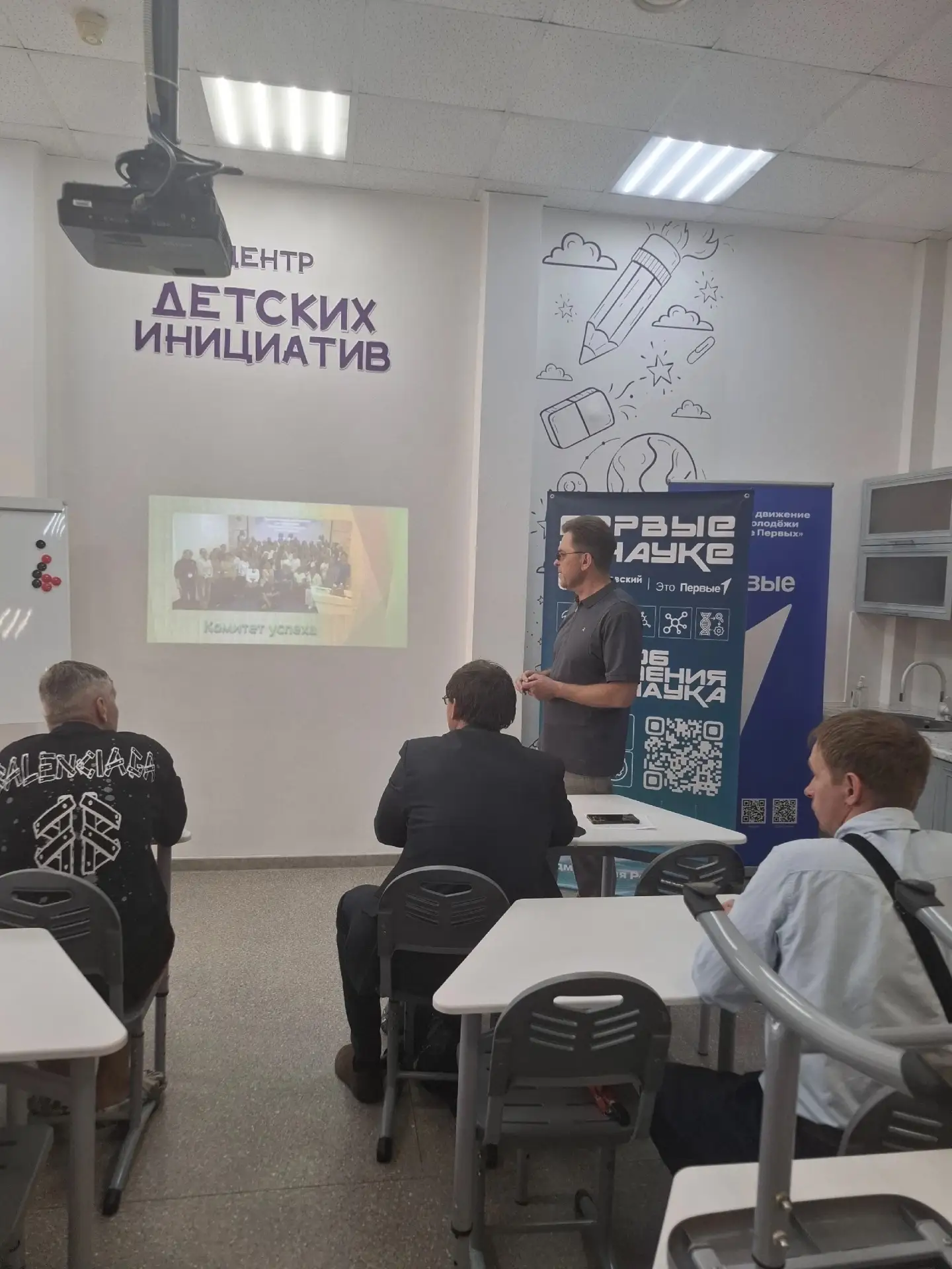 🎉 Подвели итоги и наметили новые горизонты🎉

В нашей школе прошло важное событие — заседание Совет