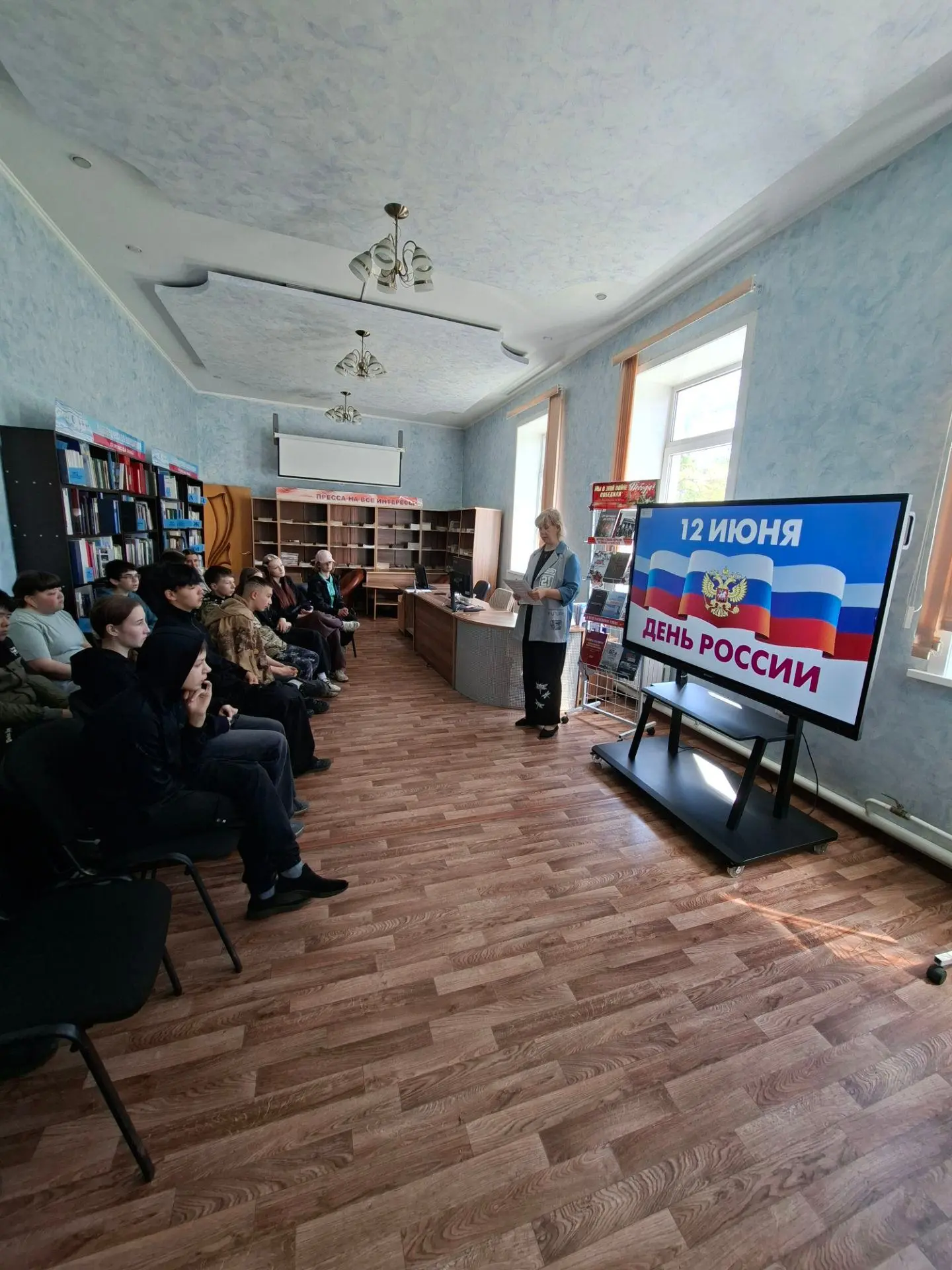 В центральной библиотеке состоялась беседа-презентация «Светлый край берез, моя Россия», посвящённая