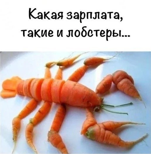 🥕17 июня- День поедания овощей

🎉Календарные праздники🎉