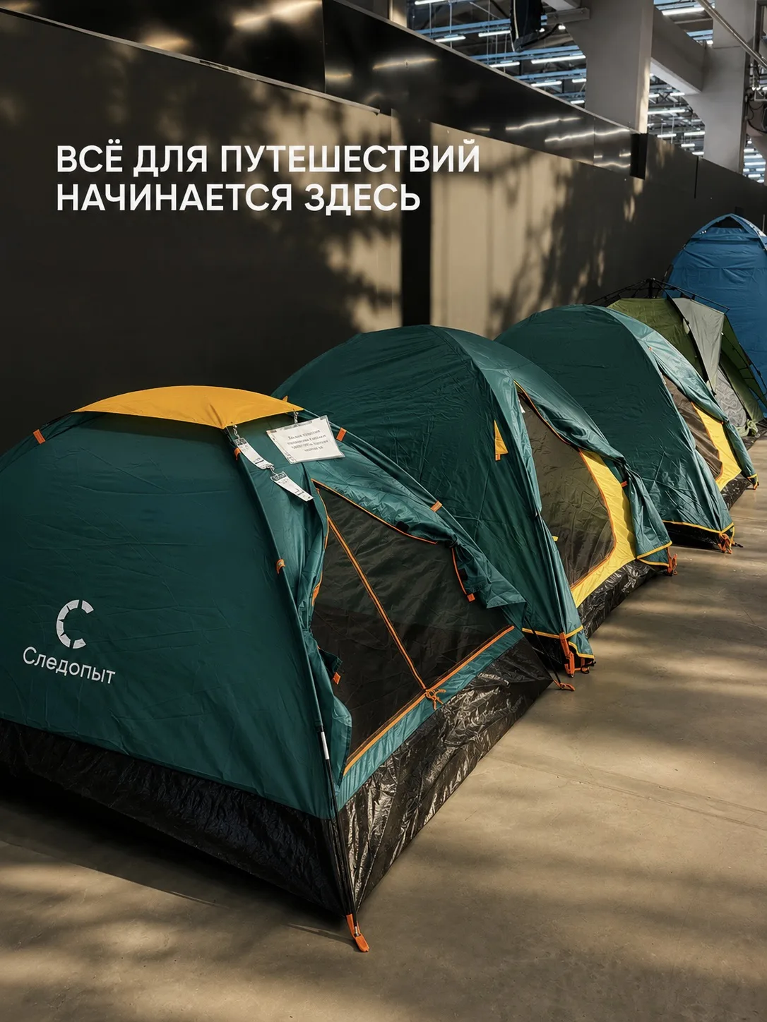 Впереди лето. Настоящее.

С запахом травы, поездками за город, ночёвками под открытым небом и тем са