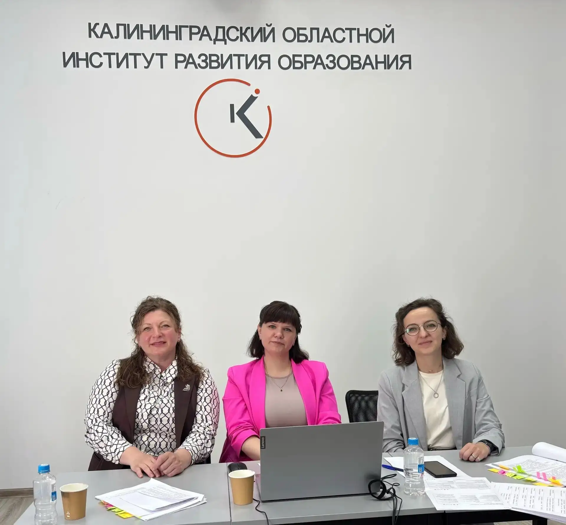 Разработка калининградских педагогов теперь будет помогать воспитателям по всей России! 📚
Организац