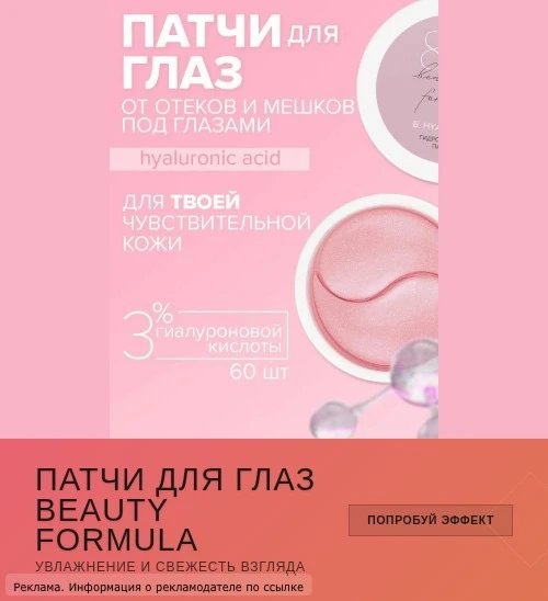 ✨ Забота о себе — залог красоты и гармонии ✨

💖 Иногда нам всем нужно немного времени для себя, что