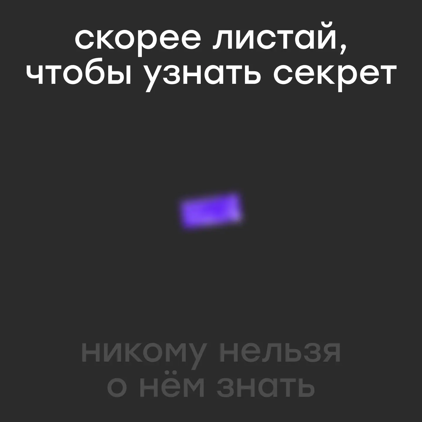 До старта самого долгожданного события этого лета осталось совсем немного 🔥

Уже 27 июня встречаемс