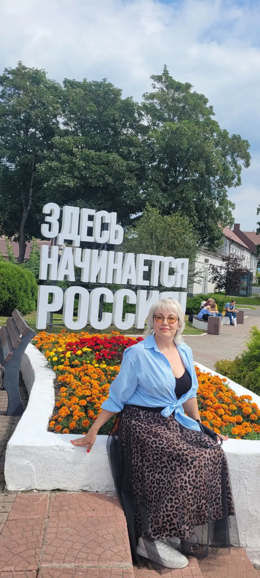 Ну что, потеряли меня?
Я  летала✈️ в отпуск 🌊

В море искупаться не пришлось, но зато я им дышала, 
