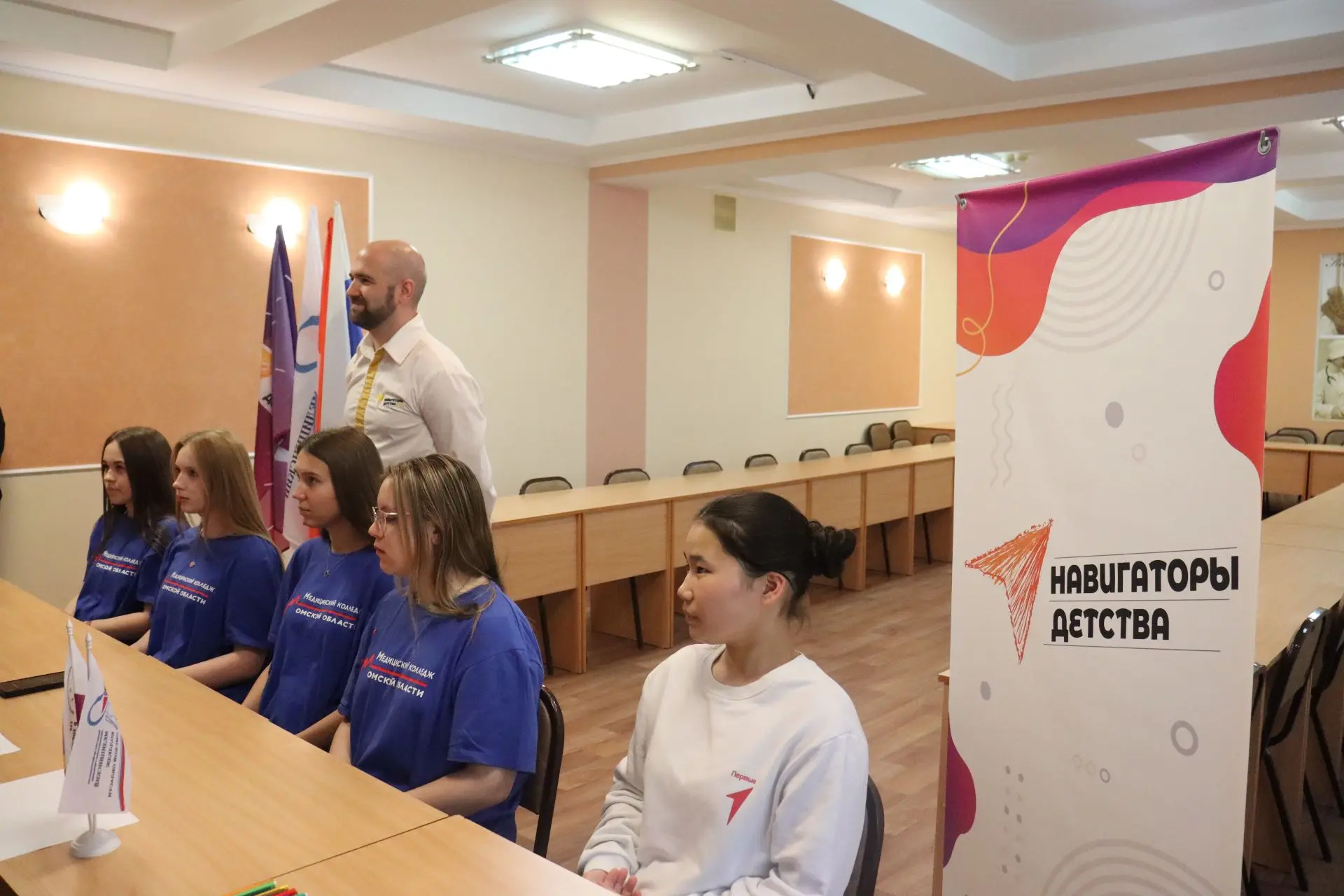 ❗19 мая - День детских общественных объединений в России.
🤝В этот день, в рамках соглашения о взаим