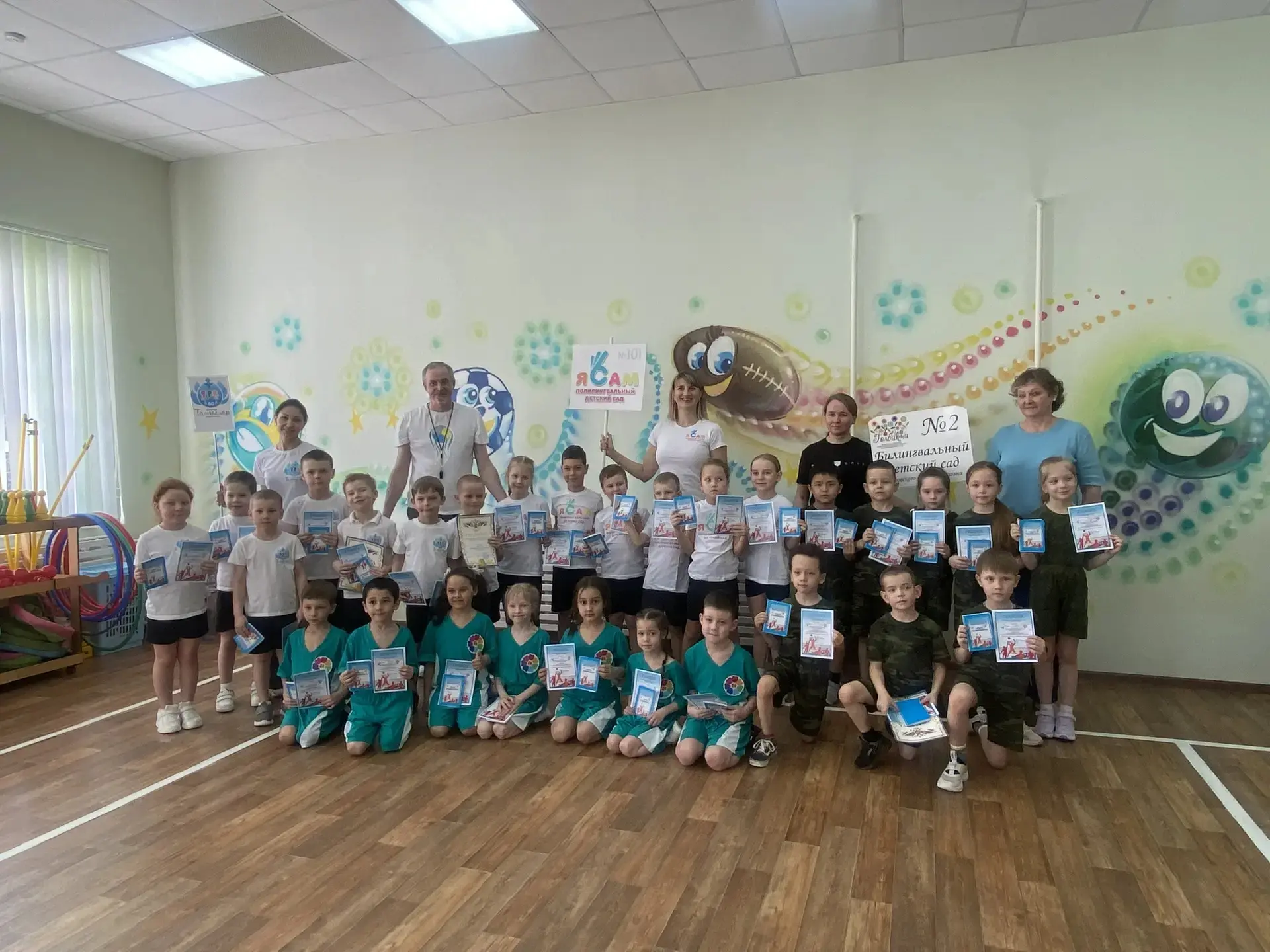 😮Наши юные волейболисты покоряют вершины! 🏐

Дорогие родители и друзья нашего детского сада!

С го