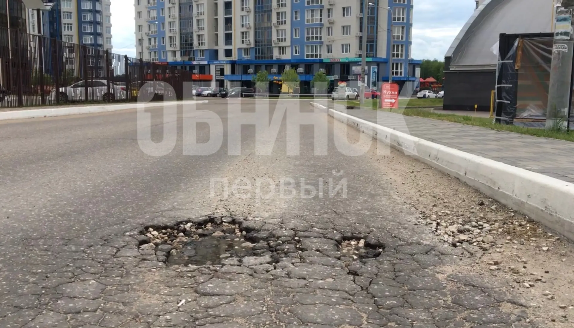 В Обнинске реконструируют улицу Долгининскую

Солнечная долина давно стала синонимом пробок. Единств