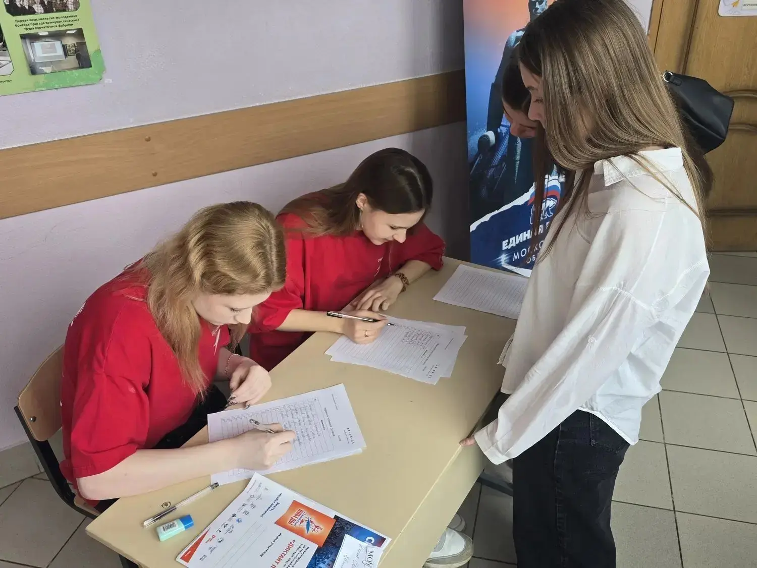 История пишется не только в учебниках — она оживает в наших руках! ✍️🌟

«Диктант Победы» не просто 