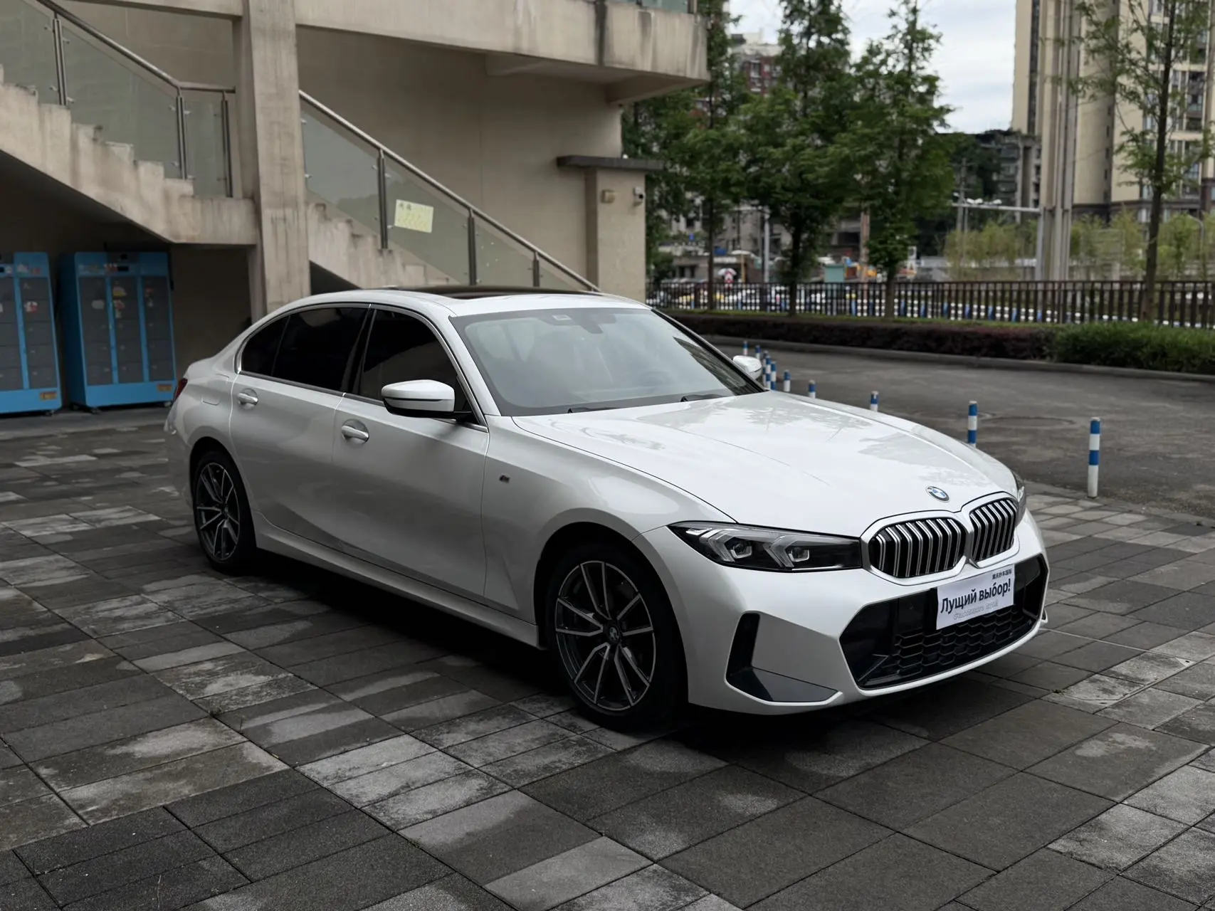 Импорт из Китая 🇨🇳
BMW 320Li
2023 / 08
2.0 / 156лс / 2wd
Пробег 7 908км

Рестайлинг, лонг. Панорам