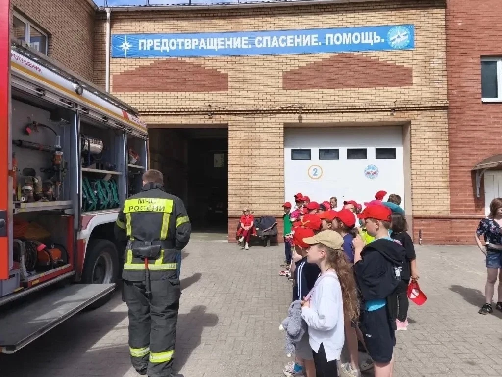 🌟 День 8 в нашем пришкольном лагере: день открытий, безопасности и настоящей дружбы!🌟

Сегодняшний