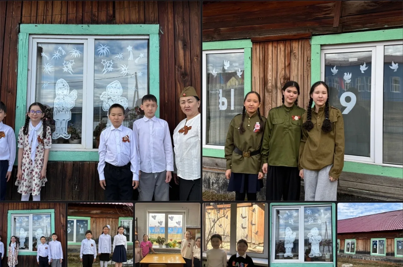 ⭐️ Всероссийская патриотическая акция «Окна Победы» ⭐️ 

«Окна Победы» — это ежегодная патриотическа