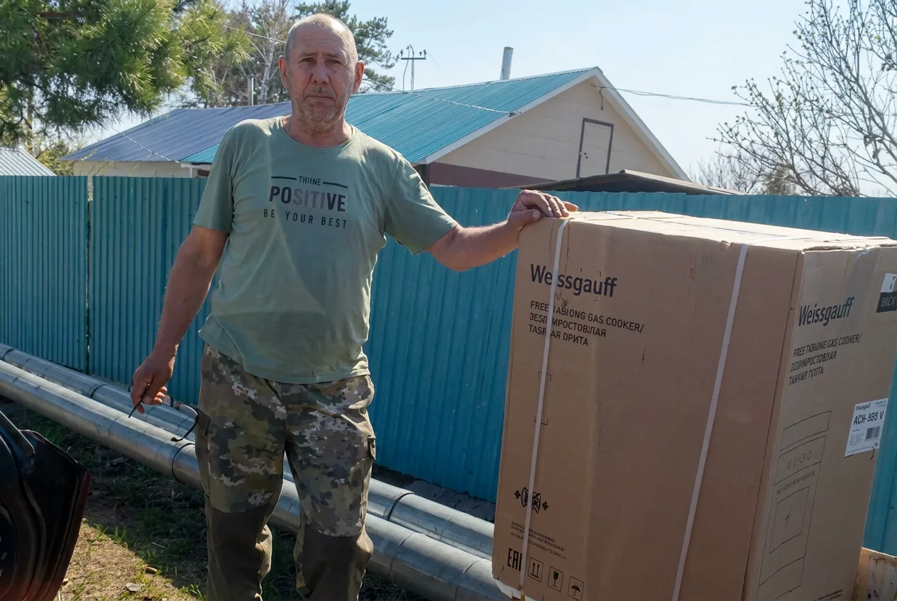 Жителю Дальнереченского района газовой плитой компенсировали съеденную тигром собаку

В рамках прогр