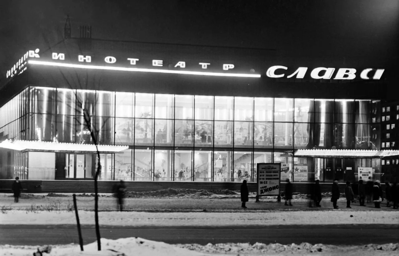 Такой далекой 1971 год и вечерний кинотеатр «Слава»

[контакт скрыт]

Новости Купчино