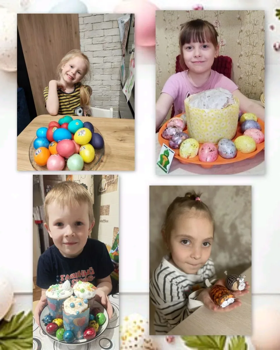 С Пасхой!

Аромат куличей, яркие яйца на столе, улыбки близких — в этом и есть магия праздника.

Пус
